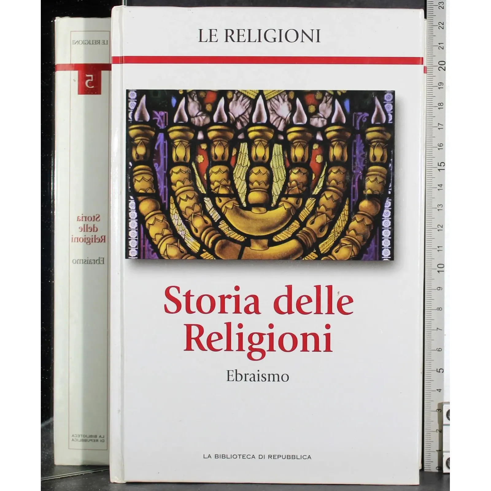 Storia delle religioni. Ebraismo