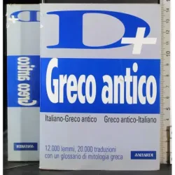 D+ Greco Antico