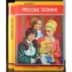 Piccole donne