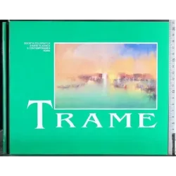 Trame