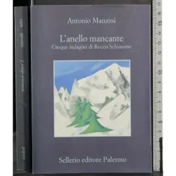 L'anello mancante