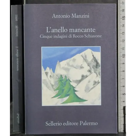 L'anello mancante