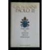 VARCARE LA SOGLIA DELLA SPERANZA