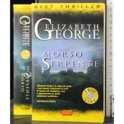 Il morso del serpente