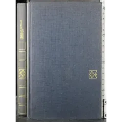 L'eredità Valentine