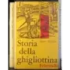 Storia della ghigliottina