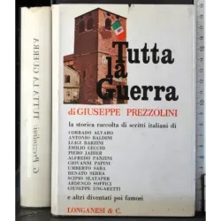 Tutta la guerra