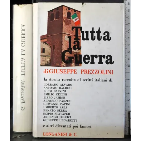 Tutta la guerra