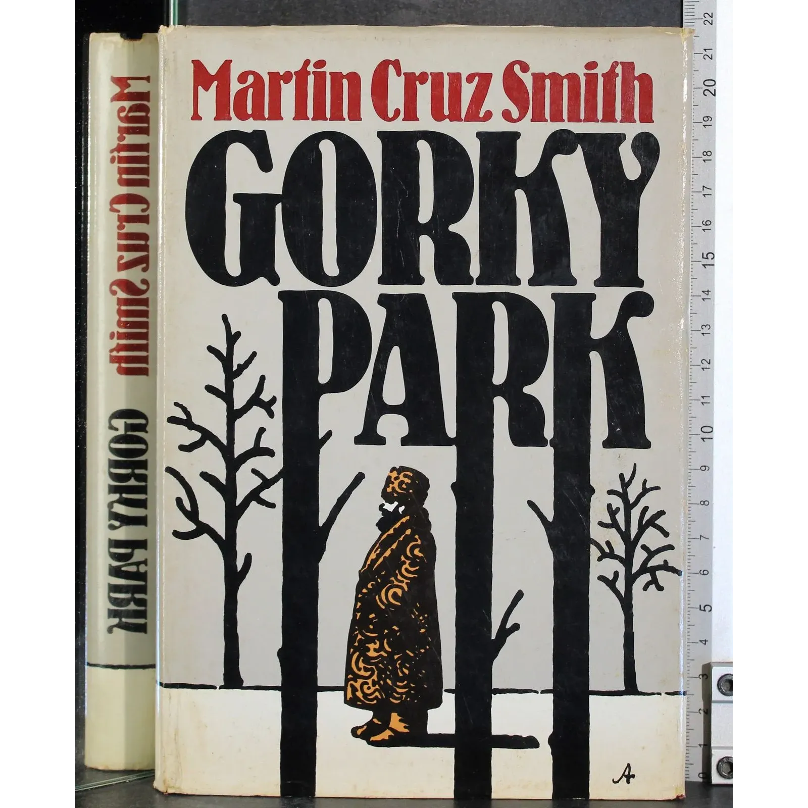 Gorky park