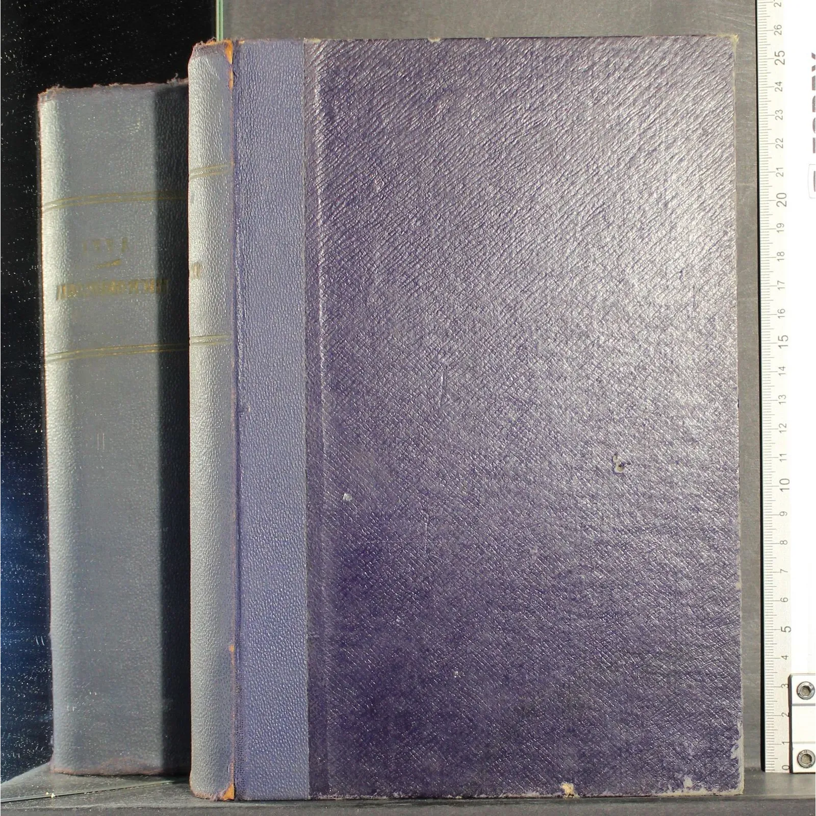 Microbiologia e immunologia. Parte generale