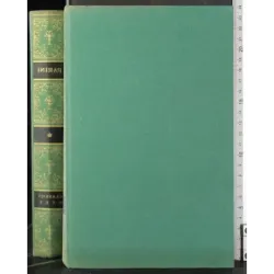 Opere.  Vol 1. Il giorno e le odi