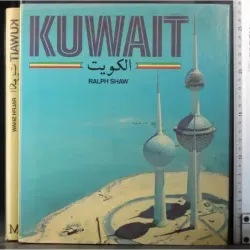 Kuwait