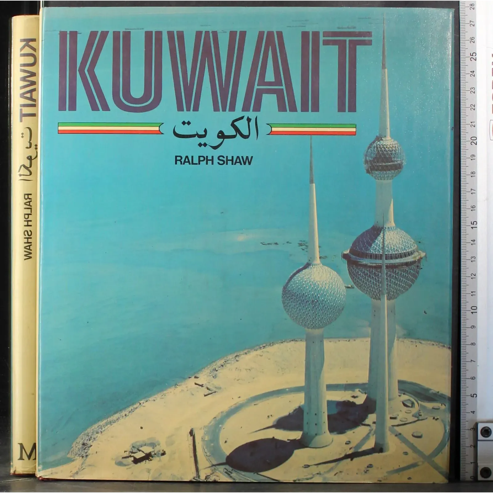 Kuwait