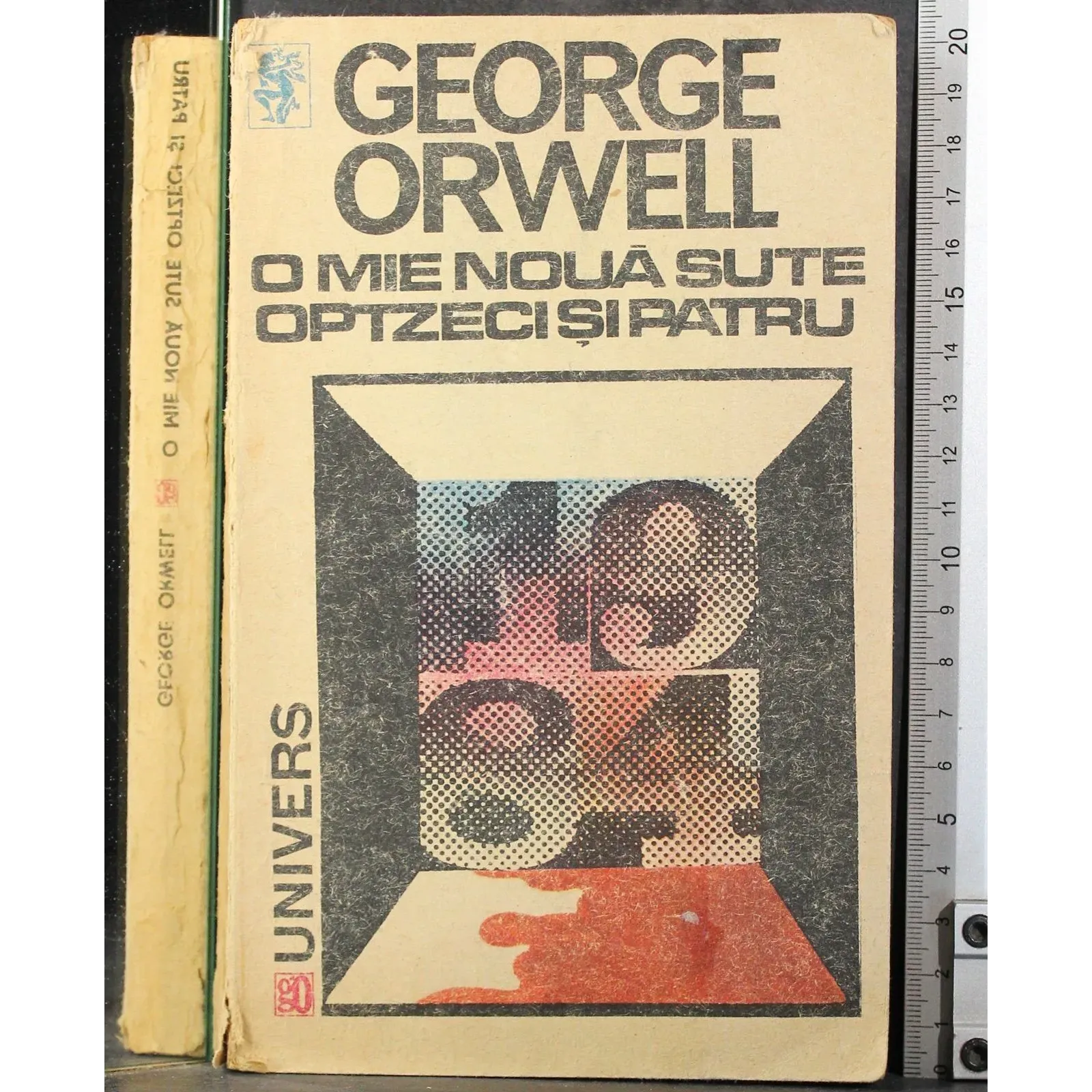 O mie noua sute optzeci si patru