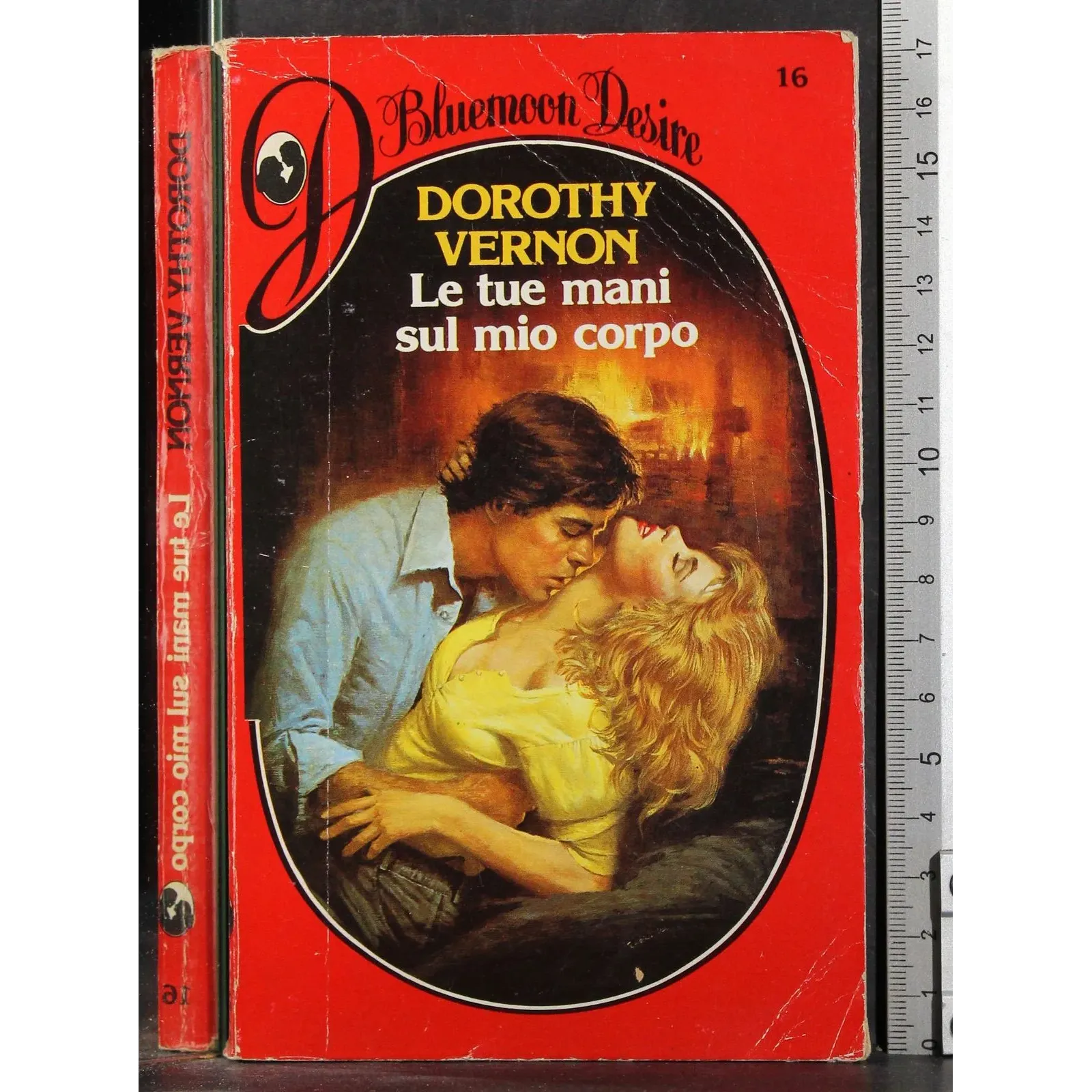 Le tue mani sul mio corpo