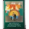 250 Anni di presenza delle maestre Pie Filippi Castel Gandolfo