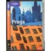 Lonely Planet. Praga