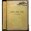 Lettere dalla Cina