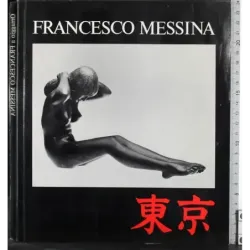 Omaggio a Francesco Messina