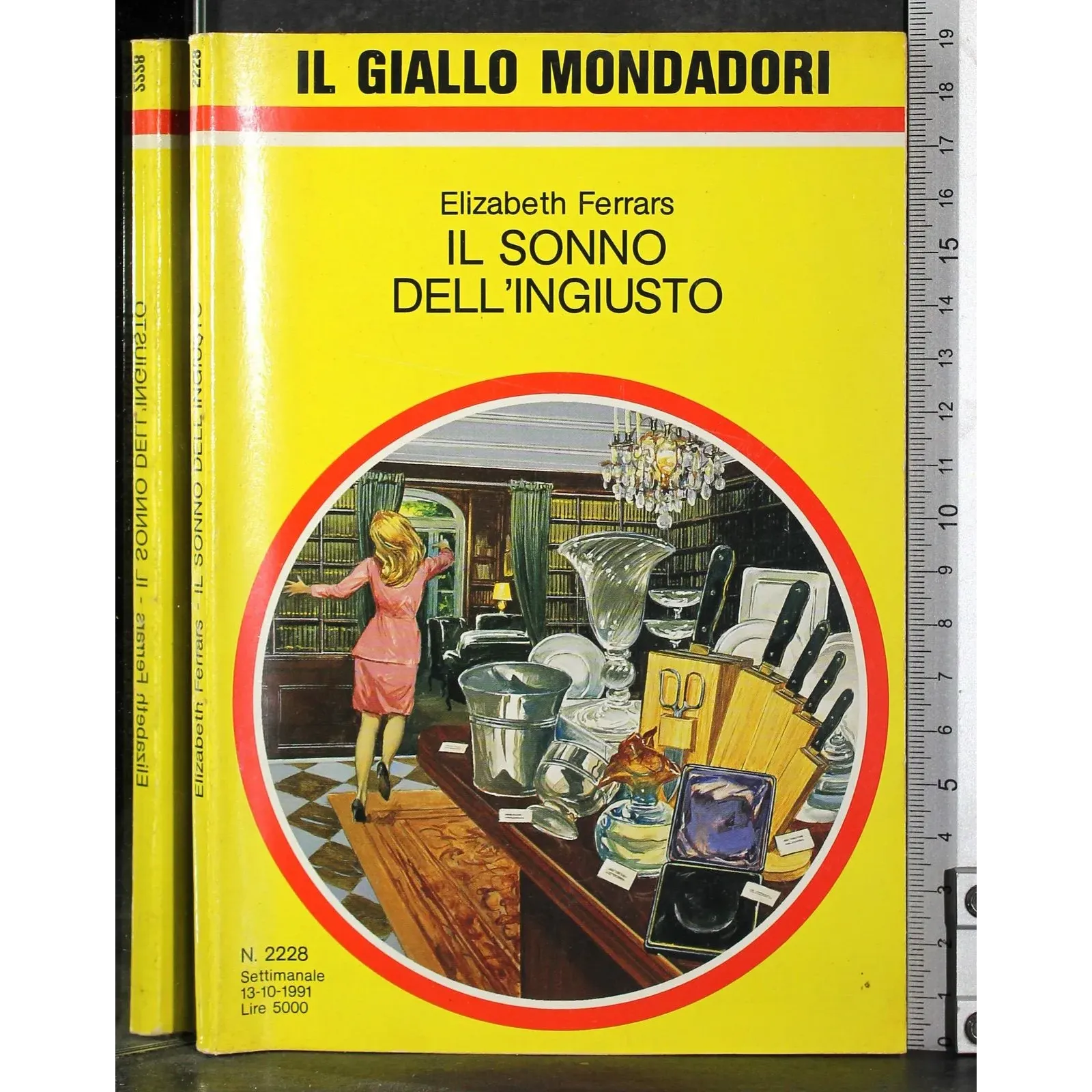 Il sonno dell'ingiusto