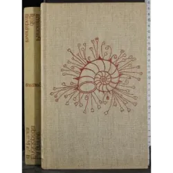 Enciclopedia della Natura 5. Panorama degli invertebrati