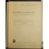 Responsabilità