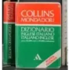 Collins. Dizionario Inglese-Italiano Italiano-Inglese