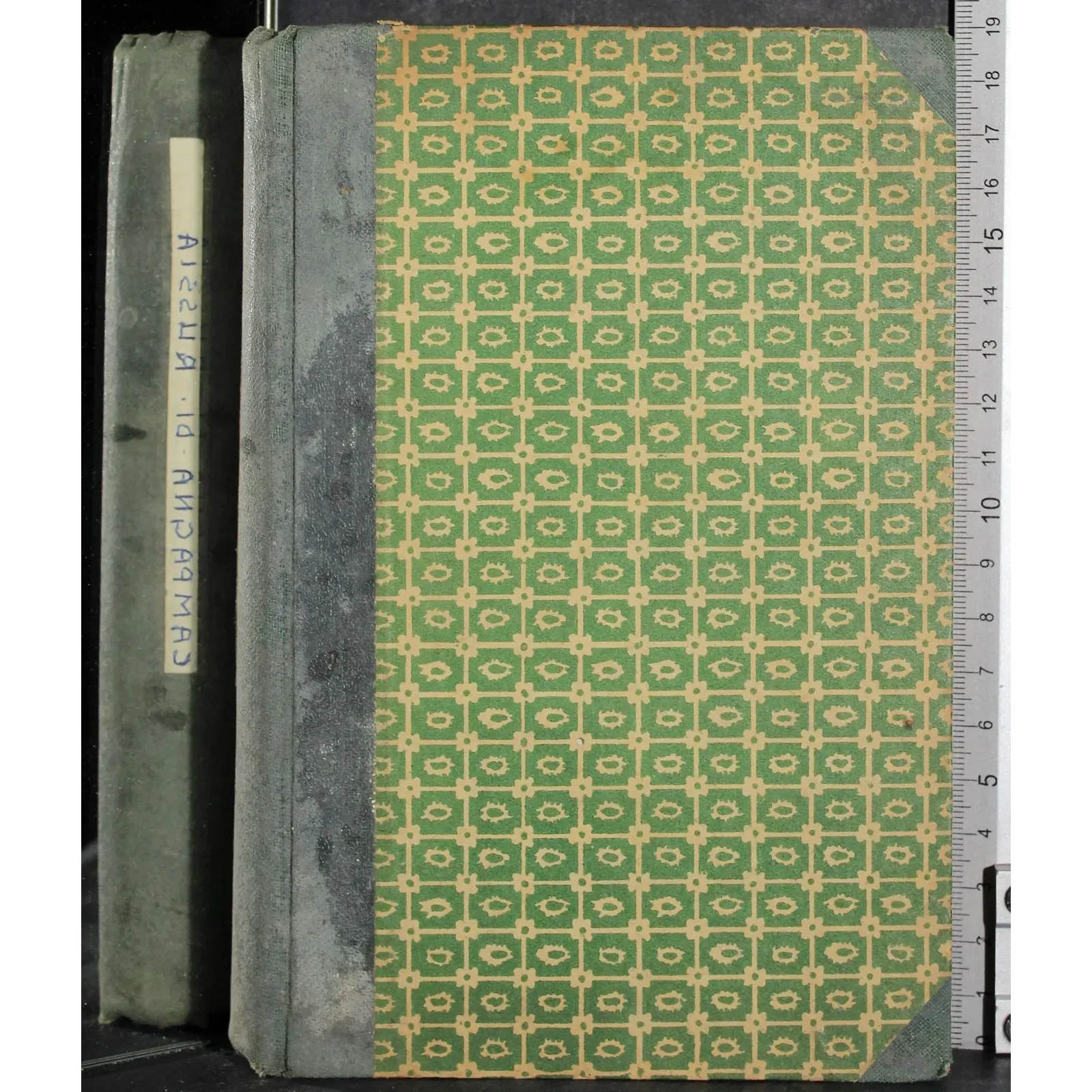 La campagna di Russia e il tramonto di napoleone