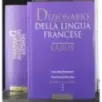 Dizionario della lingua francese