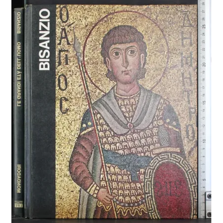 Le grandi età dell'uomo. Bisanzio
