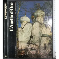 L'Universo dello spirito. L'Anello D'Oro