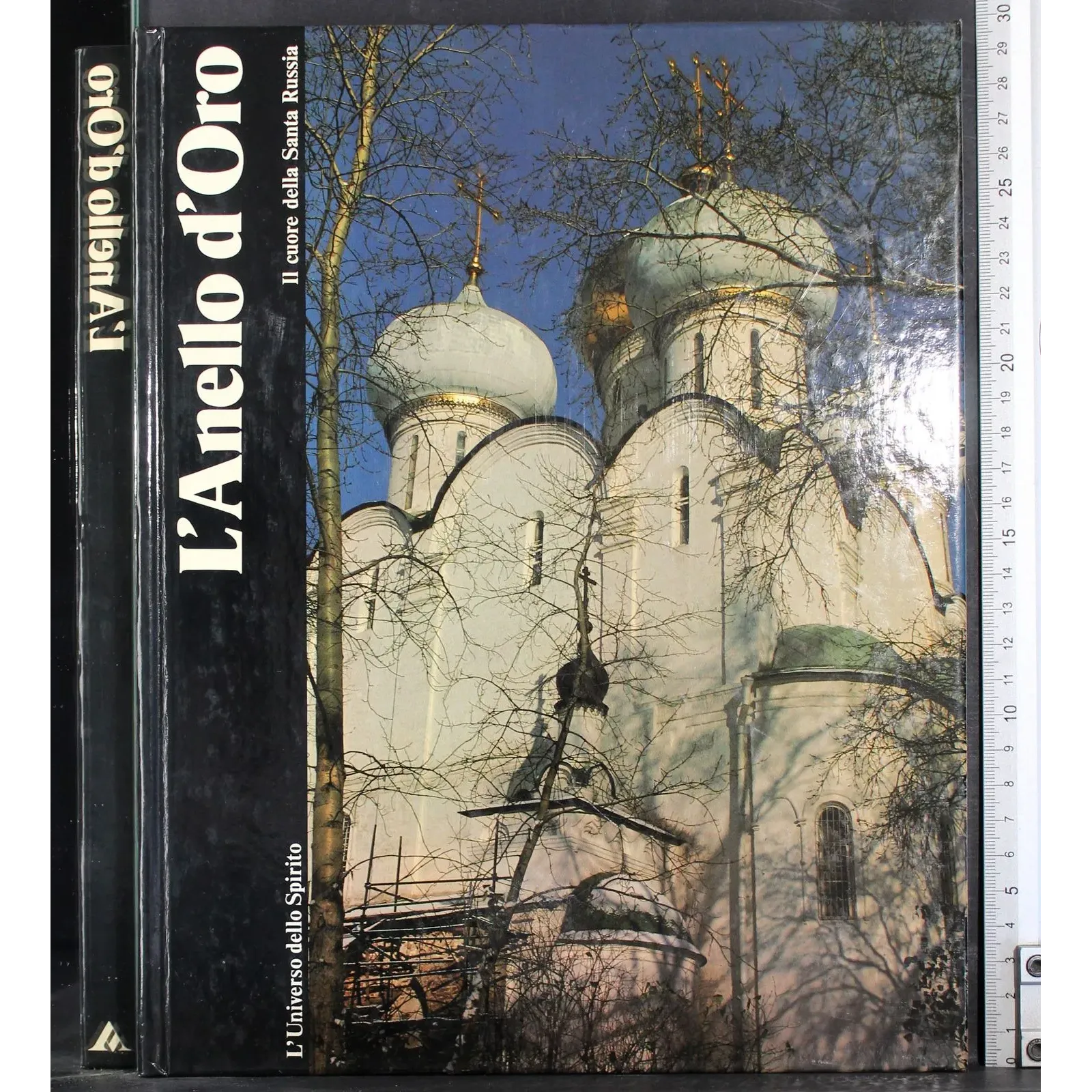 L'Universo dello spirito. L'Anello D'Oro