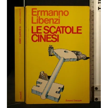 LE SCATOLE CINESI