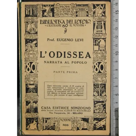 L'Odissea