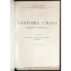 Anatomia umana. Vol 1-2