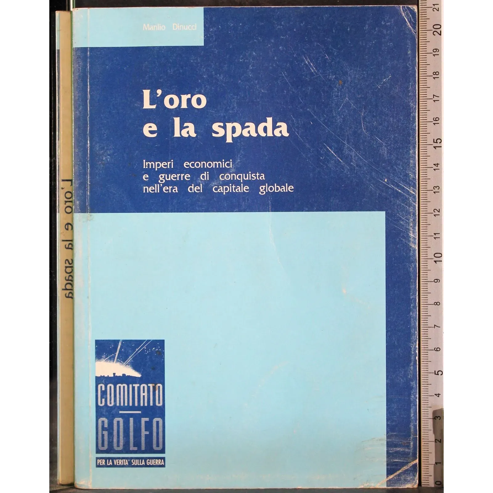 L'oro e la spada