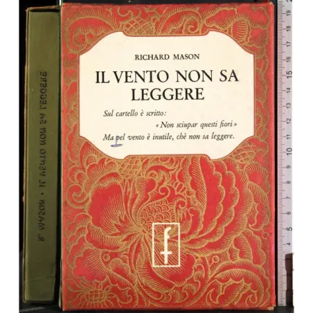 Il vento non sa leggere