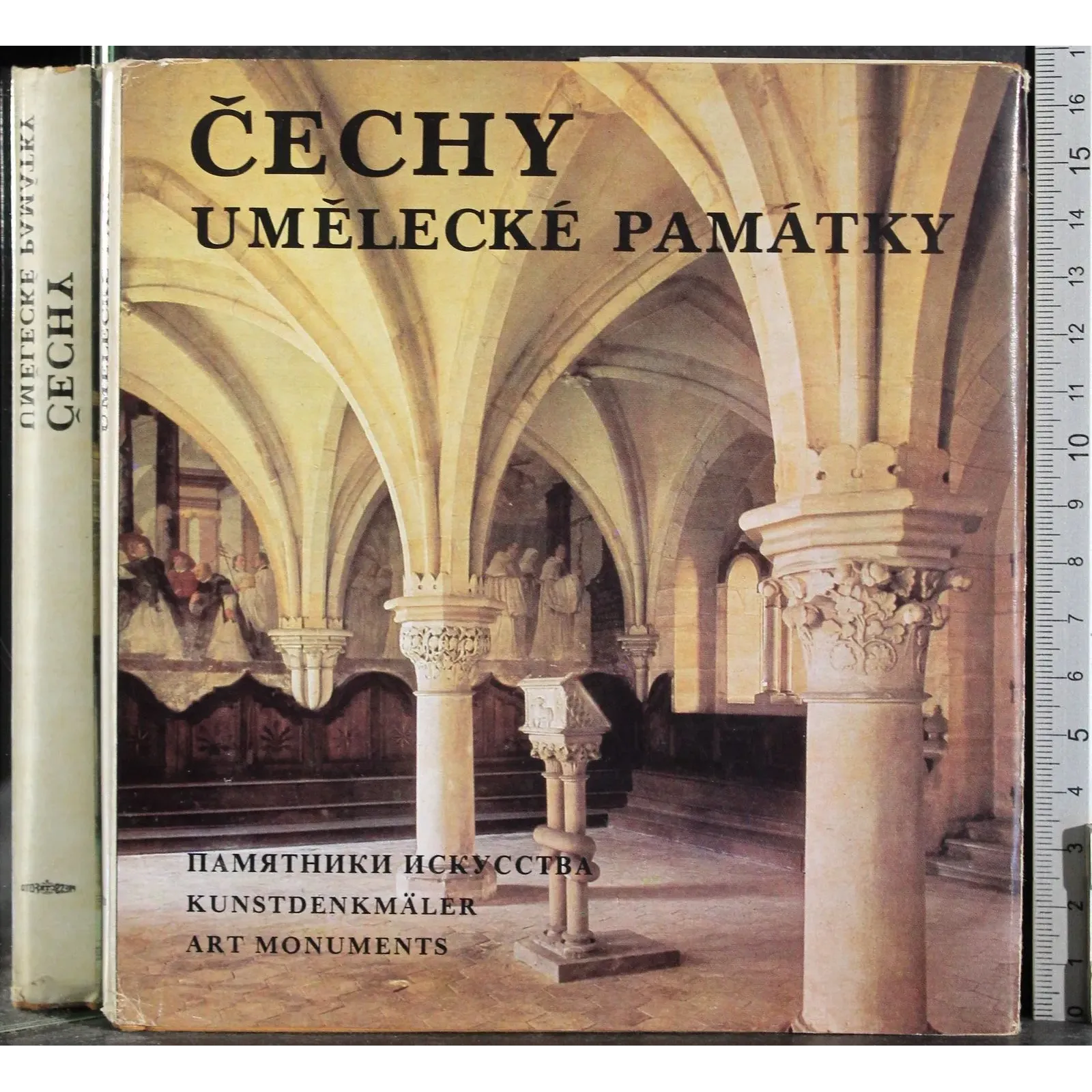 Cechy umelecke pamatky