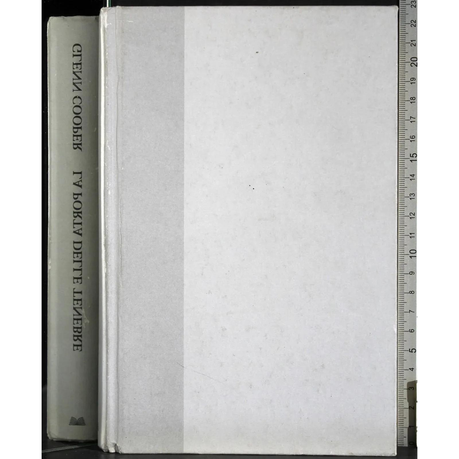 La pora delle tenebre