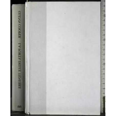 La pora delle tenebre