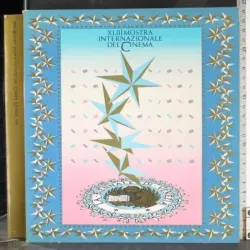 XLIII Mostra internazioanle del cinema