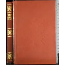 La carezza della paura