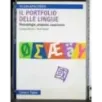 Il portfolio della lingua