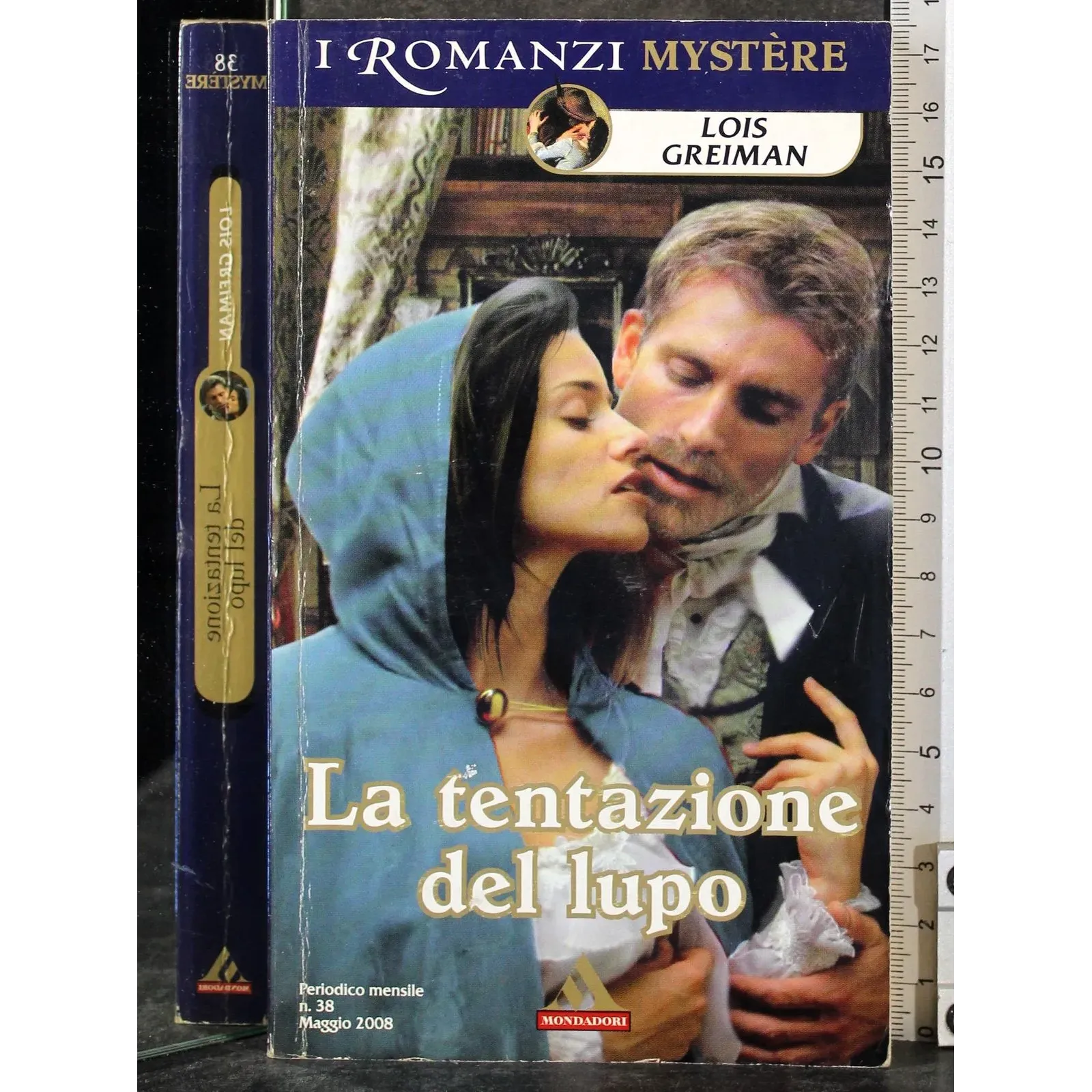 La tentazione del lupo