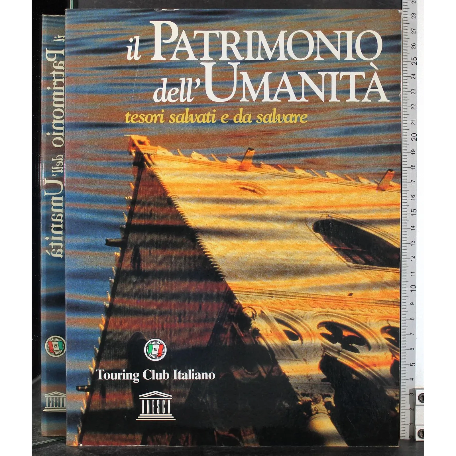 Il Patrimonio dell'Umanità