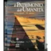 Il Patrimonio dell'Umanità