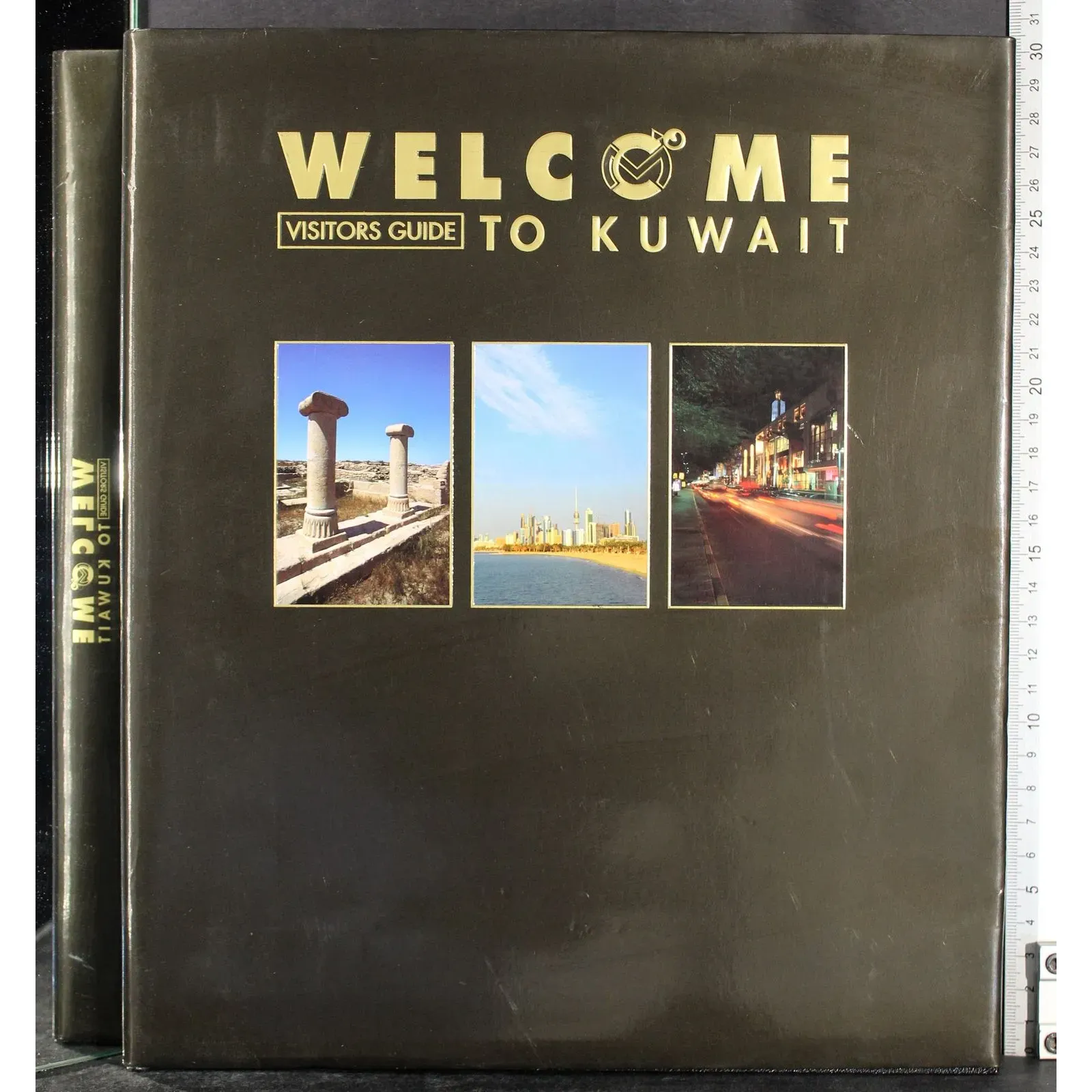 Welcome to Kuwait