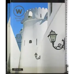 Welcome to Abu Dhabi 2007/08