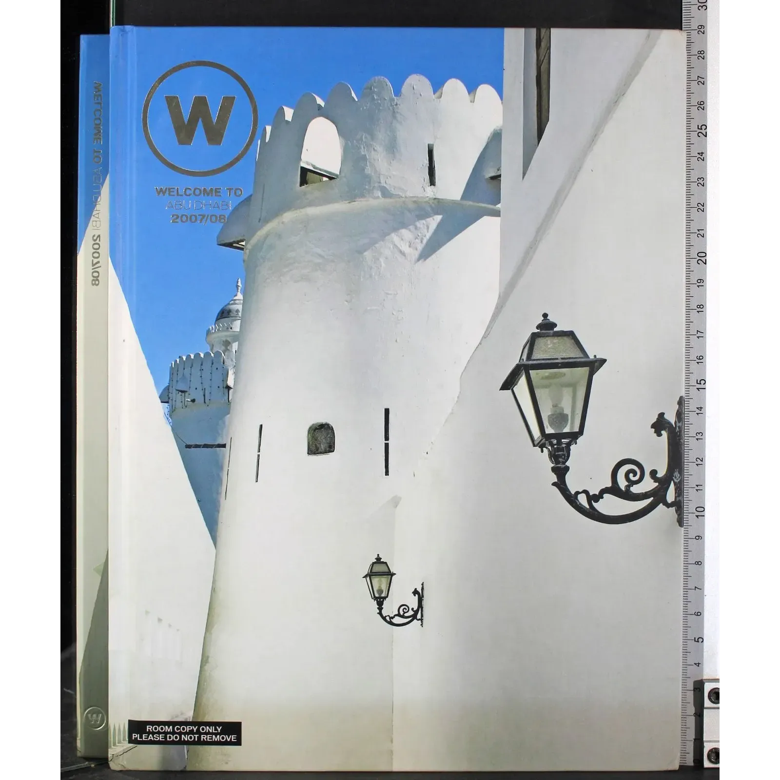 Welcome to Abu Dhabi 2007/08