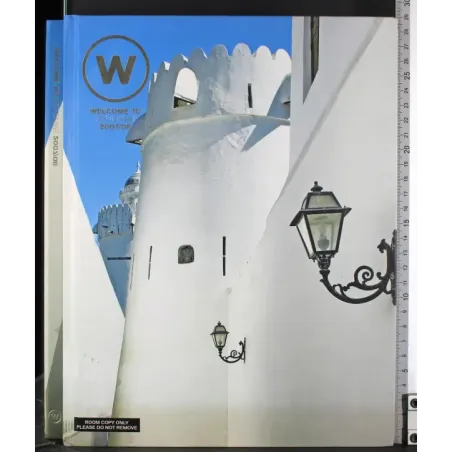 Welcome to Abu Dhabi 2007/08